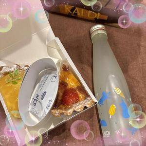 フワリ 23歳