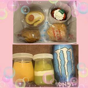 フワリ 23歳