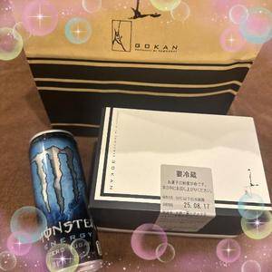 フワリ 23歳