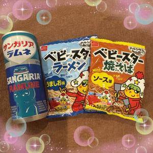 フワリ 23歳