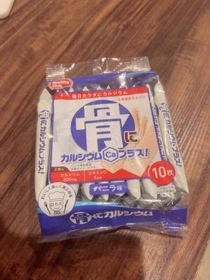 ミサキ 32歳