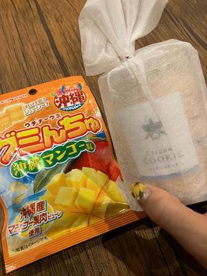 ミサキ 32歳