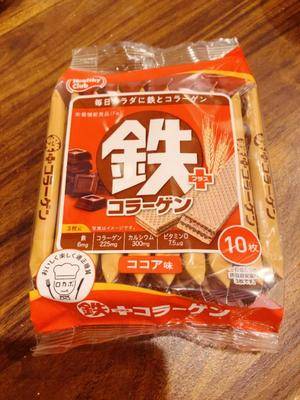 ミサキ 32歳