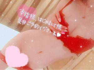 ミオン 23歳