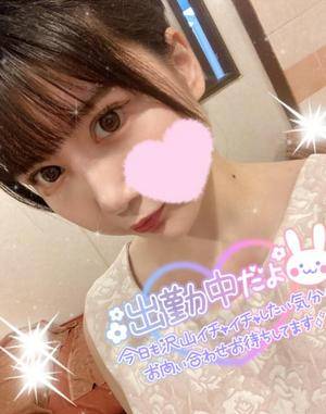 ミオン 23歳