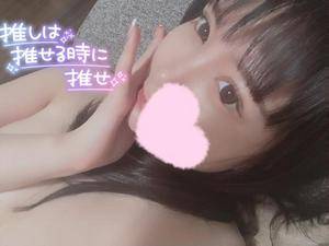 ミオン 23歳
