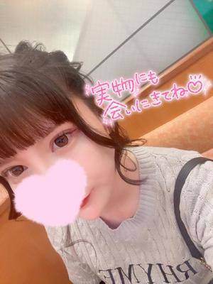 ミオン 23歳