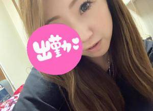 ニイナ 28歳