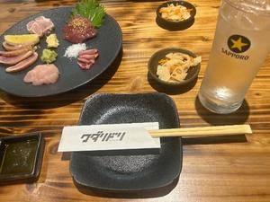 サクラ 26歳