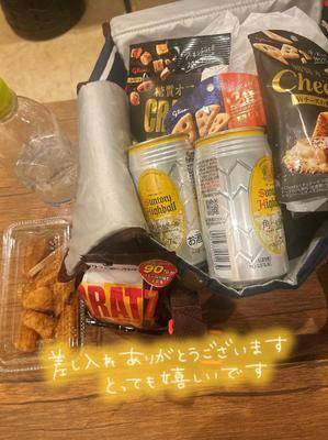 サクラ 26歳