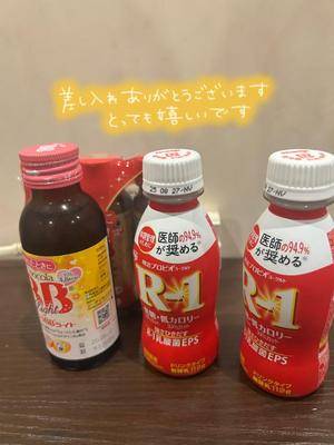 サクラ 26歳