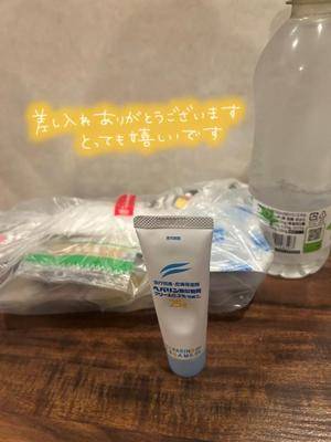 サクラ 26歳