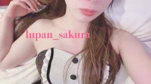 サクラ 26歳