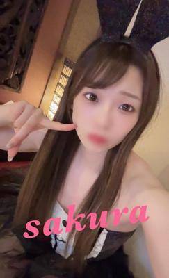 サクラ 26歳