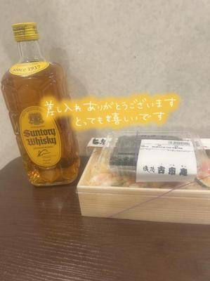 サクラ 26歳