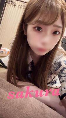 サクラ 26歳