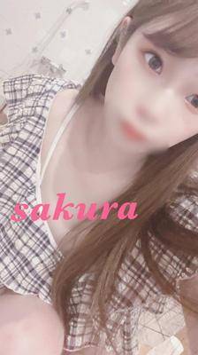 サクラ 26歳