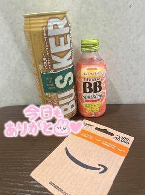 サクラ 26歳