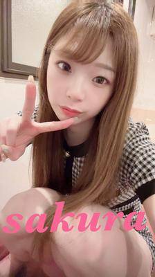 サクラ 26歳