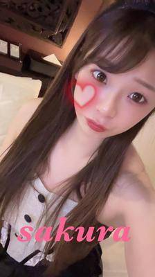 サクラ 26歳