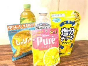 ホタル 20歳
