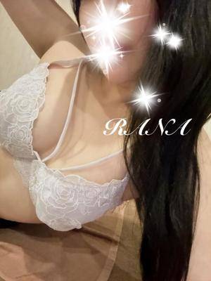 ラナ 25歳