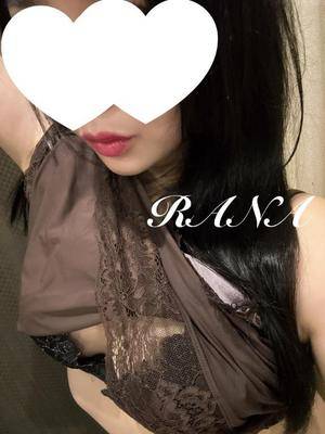 ラナ 25歳