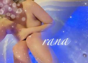 ラナ 25歳