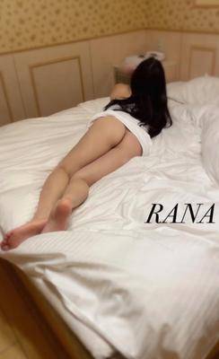 ラナ 25歳