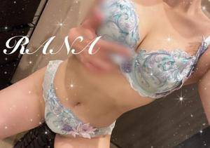 ラナ 25歳