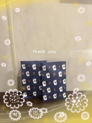 ラナ 25歳