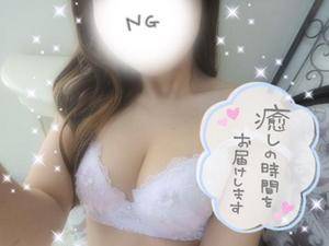 モモ 27歳