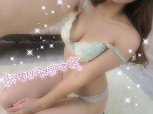 モモ 27歳