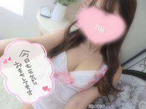 モモ 27歳