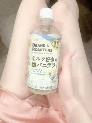 クレハ 22歳