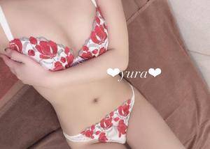 ユラ 19歳