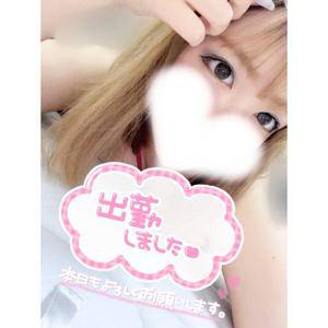 ミク 25歳