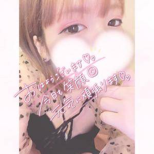 ミク 25歳