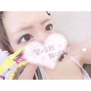 ミク 25歳