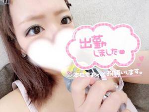 ミク 25歳