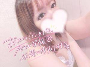 ミク 25歳
