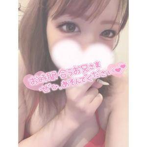 ミク 25歳