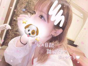 ミク 25歳
