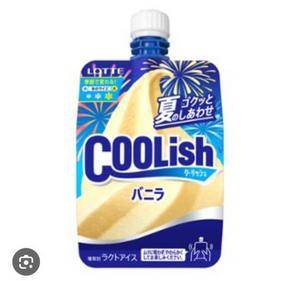 ミク 25歳