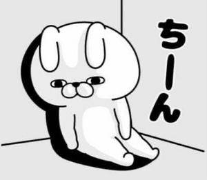 ミク 25歳