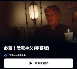 ミク 25歳