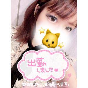 ミク 25歳