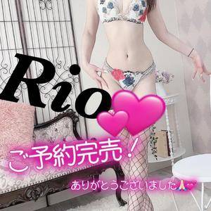 リオ 24歳