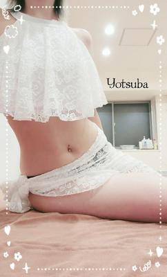ヨツバ 28歳