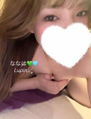 ナナハ 25歳